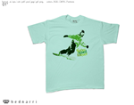 T-shirt Design by bednarri for this project | Design: #16907