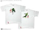 T-shirt Design by bednarri for this project | Design: #16926