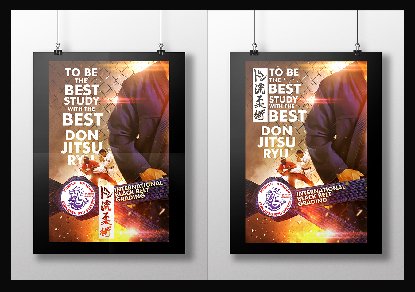 Poster Design by TRK for this project | Design #9514357