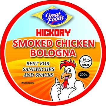 Packaging Design by NILDesigns for Great Foods Limited | Design #9399224