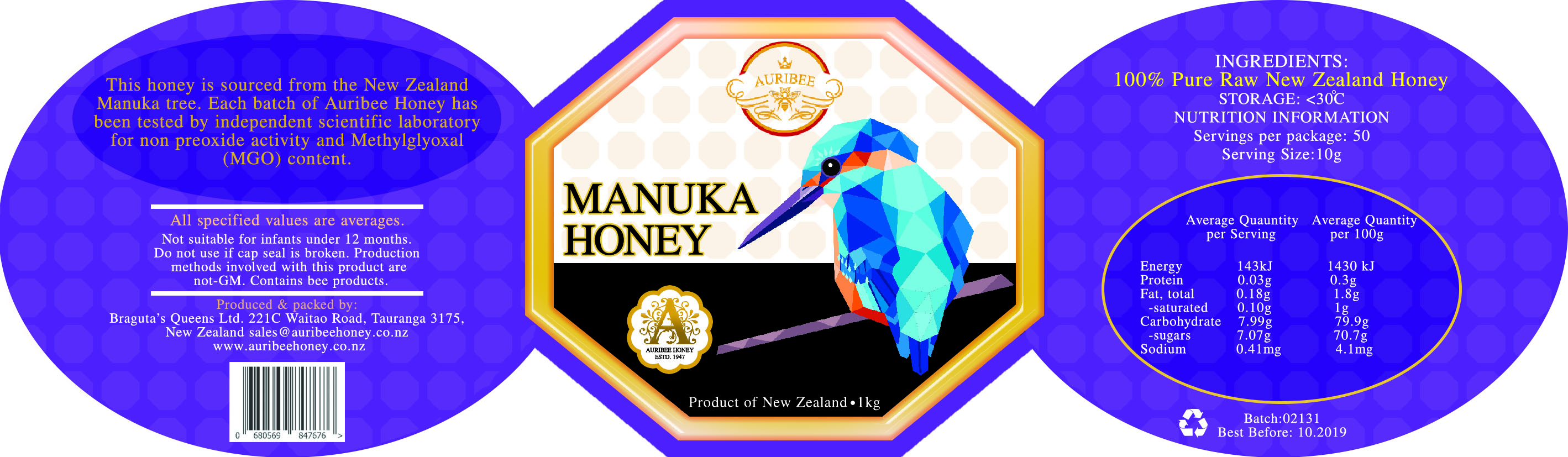 Label Design by Nomi shoaib for this project | Design #9761557