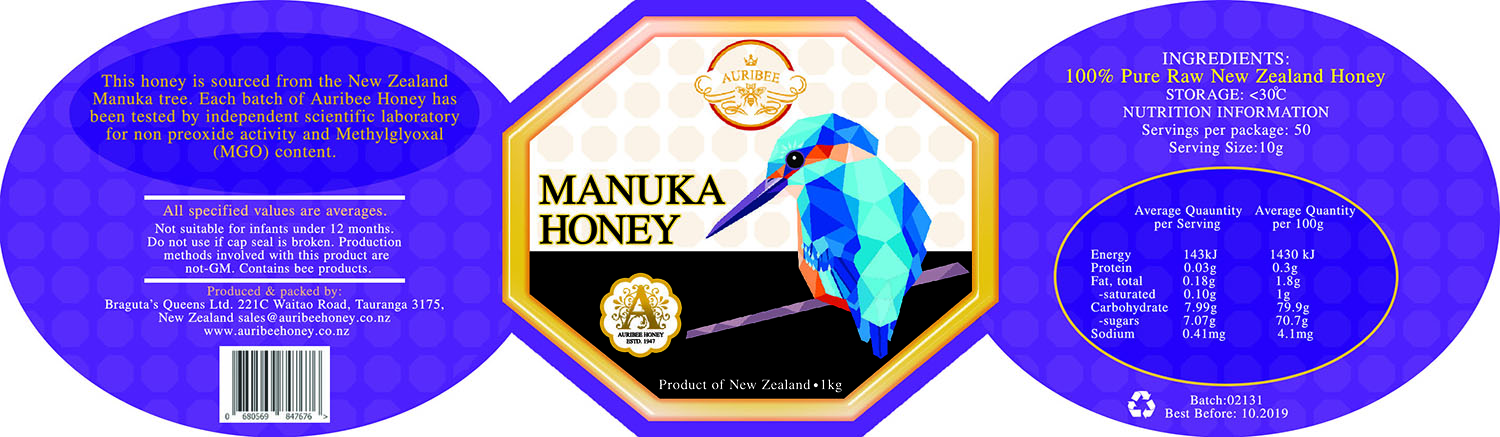 Label Design by Nomi shoaib for this project | Design #9761558