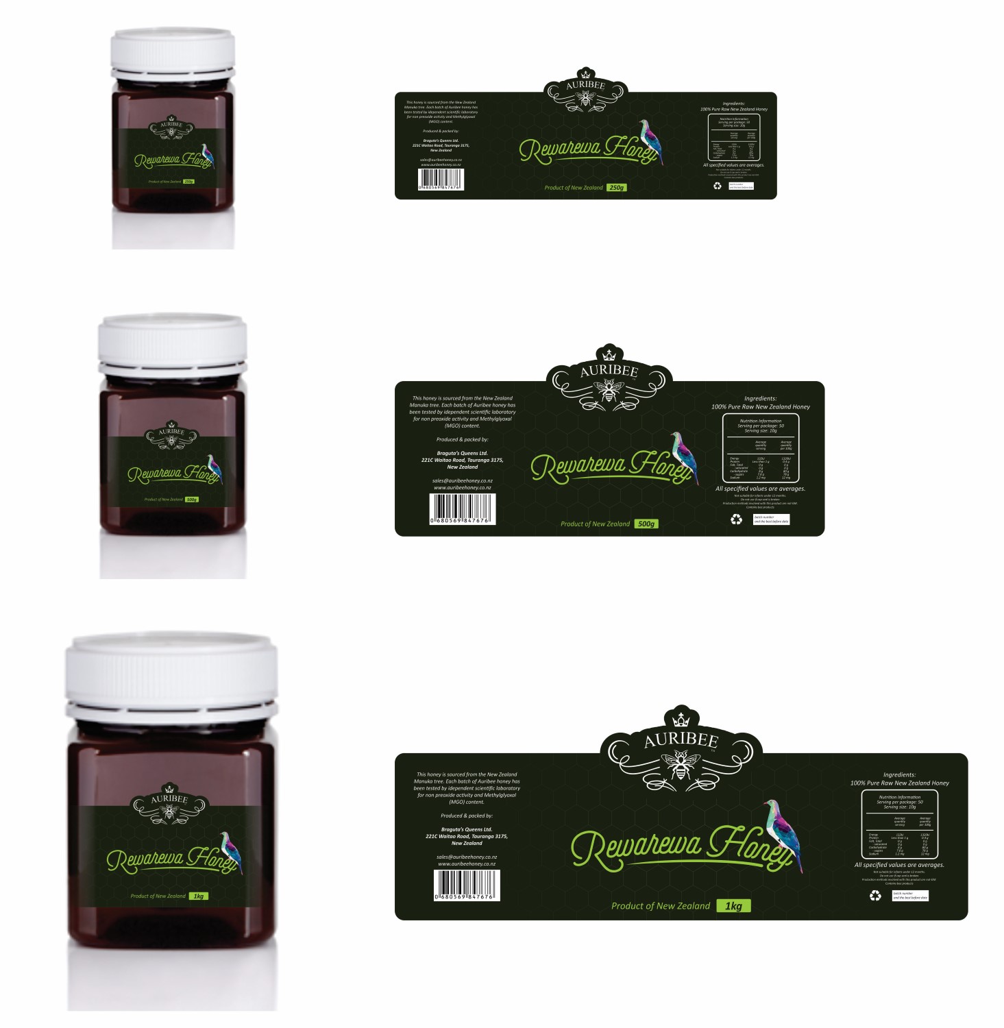 Label Design by DG for this project | Design #9756771