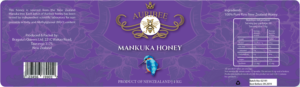 Label Design by Graphicelements