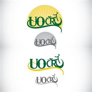 Logo Design by POP! for this project | Design: #419588