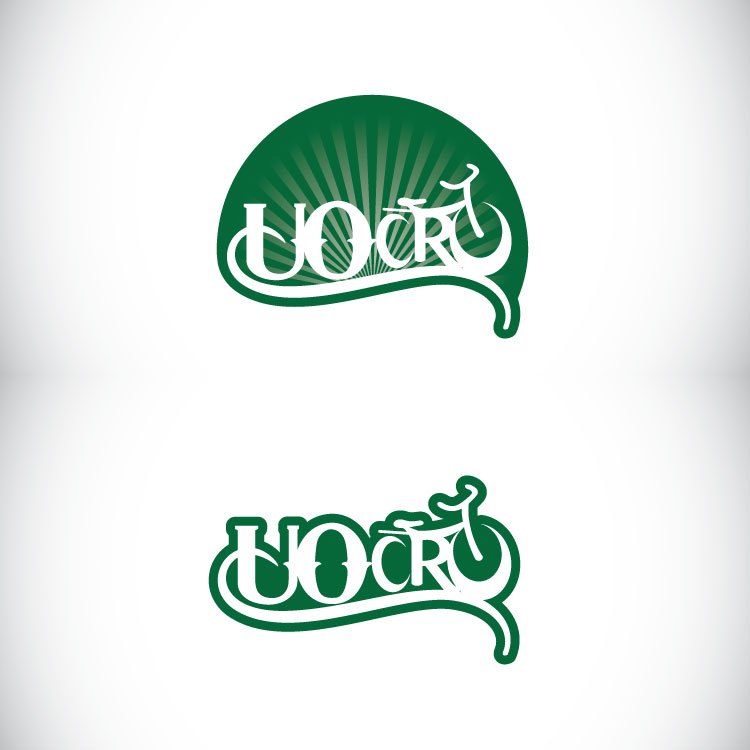 Logo Design by POP! for this project | Design #420825