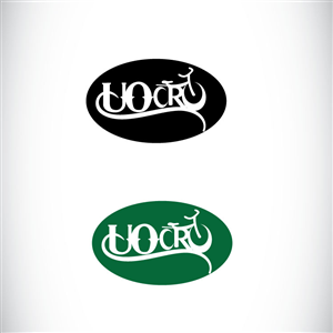 Diseño de Logo por POP! para este proyecto | Diseño: #420877