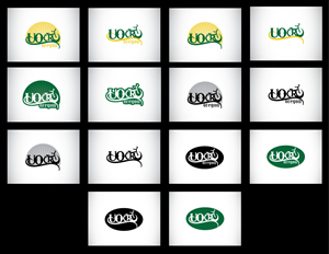 Diseño de Logo por POP! para este proyecto | Diseño #424206