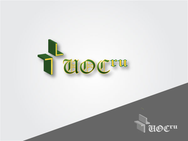 Design de Logo par Daniel Adrian Robu pour ce projet | Design #418459