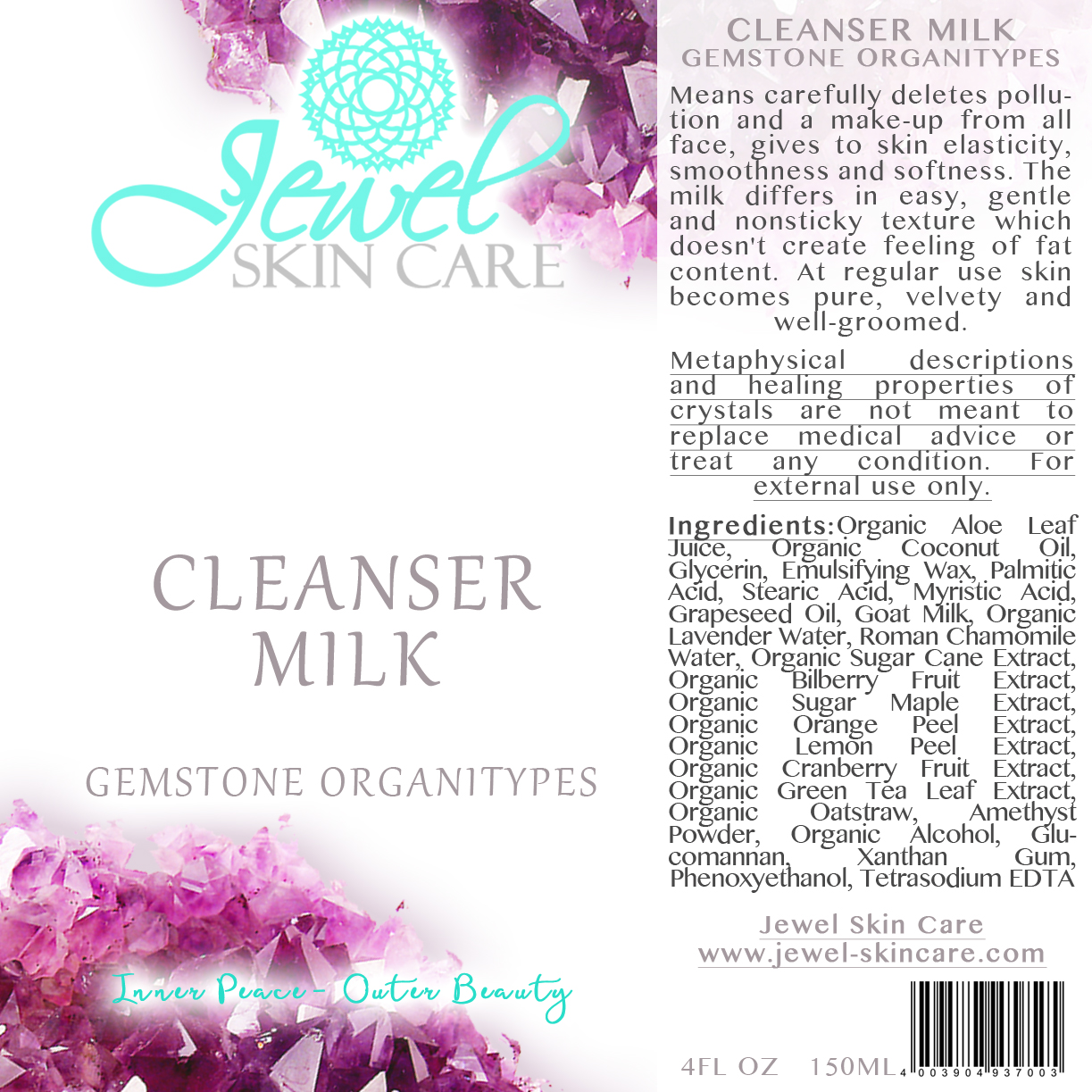 Diseño de Empaque por zarydenskaya para este proyecto | Diseño #9564971