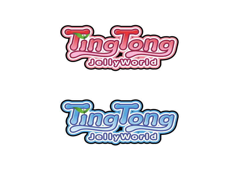 Logo Design by dv for Heng Hak Heng Trading Co., Ltd. | Design #2104305