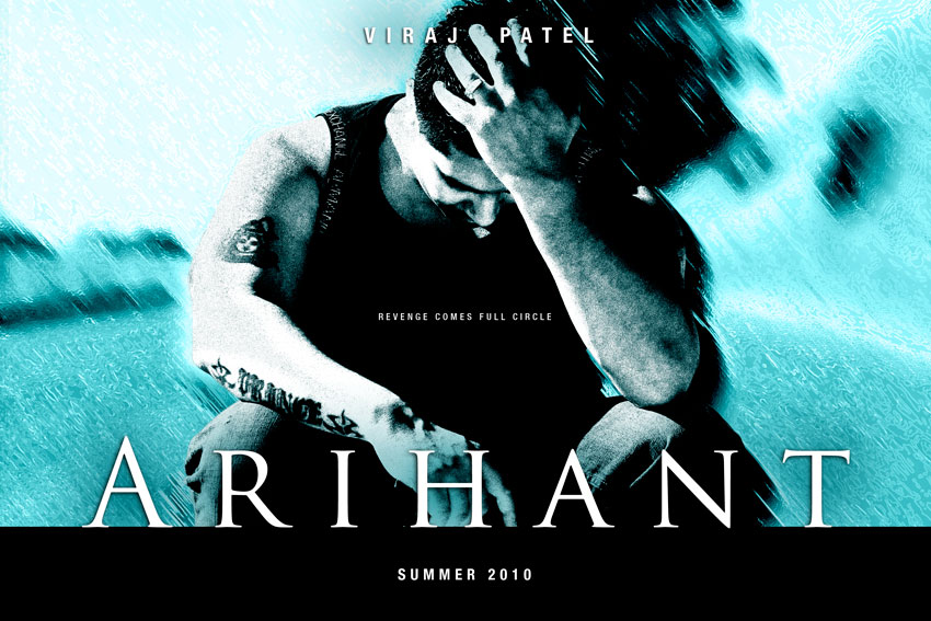 Poster Design by Amanda Leahy for  Prince Industries | Design #16117