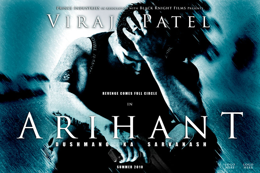 Poster Design by Amanda Leahy for  Prince Industries | Design #16205