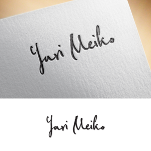 Design de Logo par NZ pour ce projet | Design : #9520598