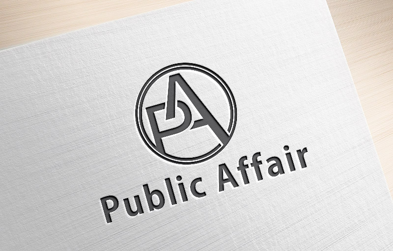 Logo Design by amanbd62 for Public Affair | Design #9581504