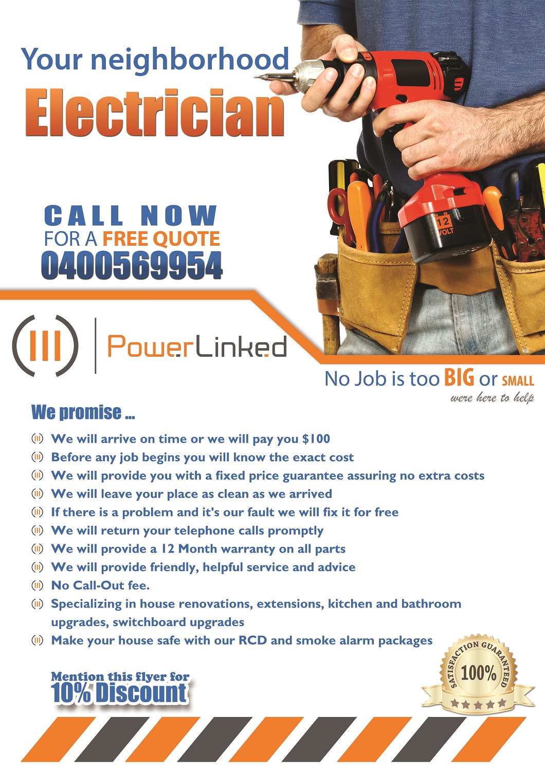 Flyer Design by Vimal Teja for this project | Design #9483626