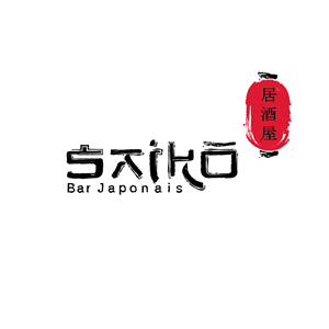 Logo Design by Michael Muyunda for this project | Design #2071667