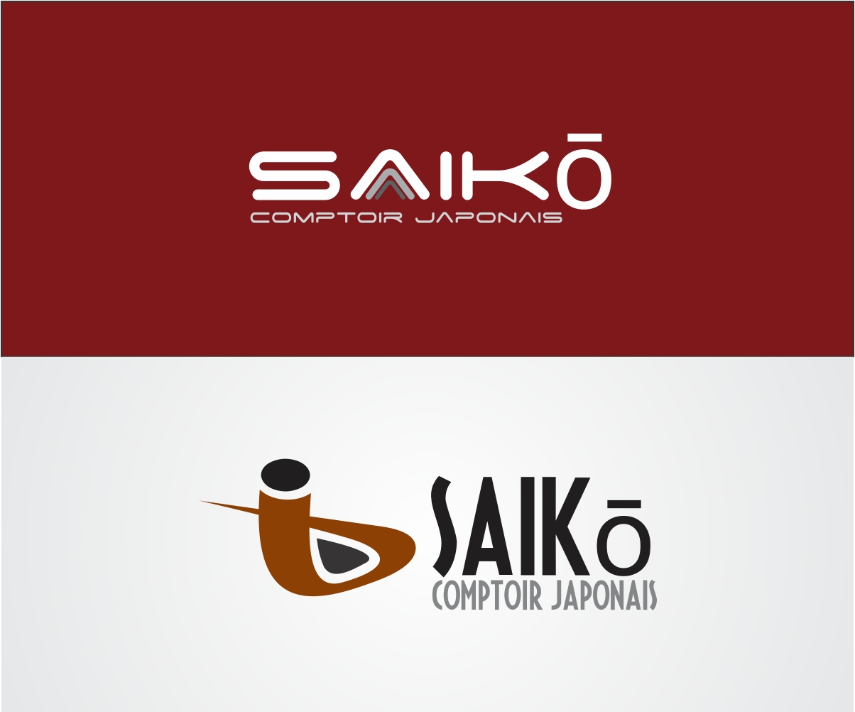 Design de Logo par Bindu pour ce projet | Design #2066609