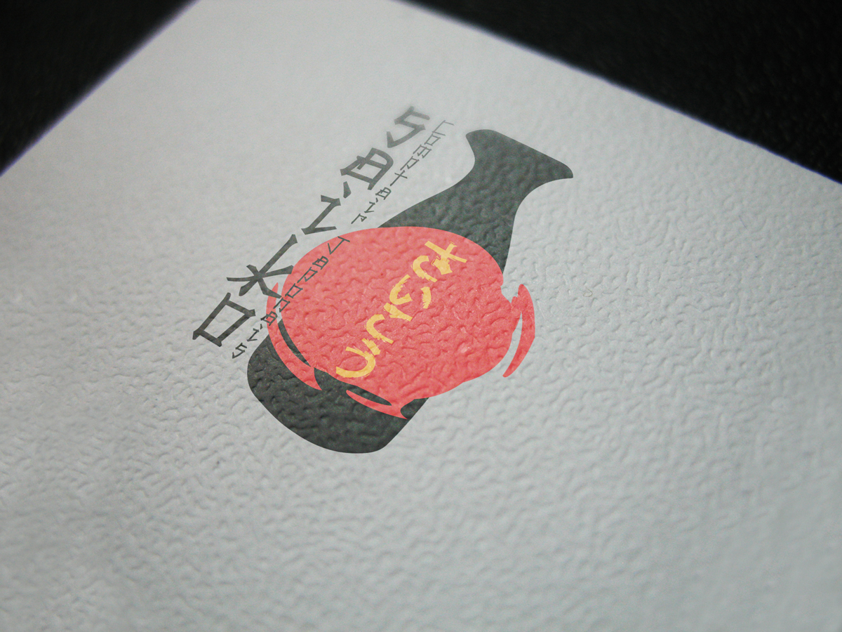 Logo Design by vinviin for this project | Design #2067263