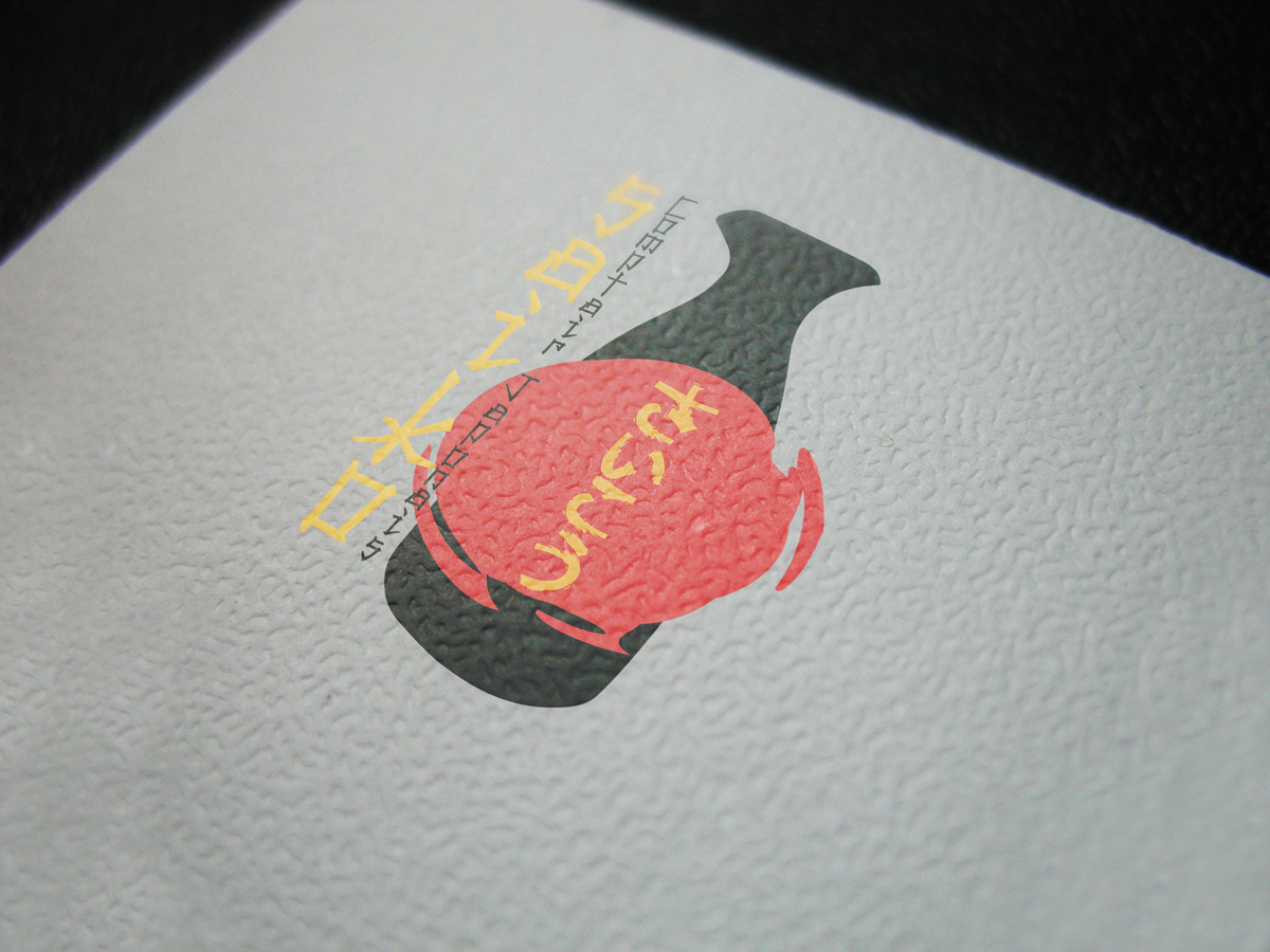 Logo Design by vinviin for this project | Design #2067264