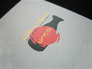 Logo Design by vinviin for this project | Design: #2067264