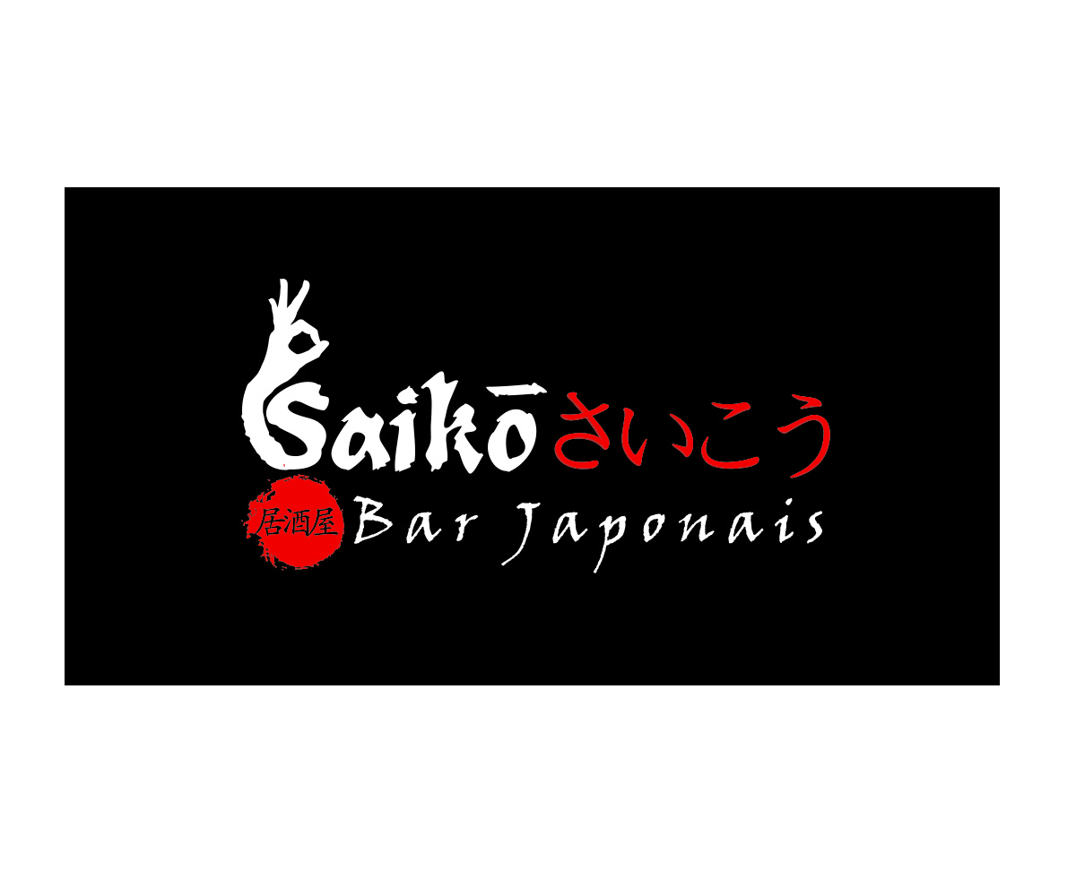 Logo Design by Aaron for this project | Design #2064630