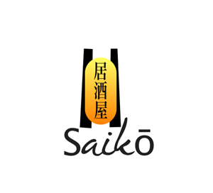 Logo Design by dinesh for this project | Design: #2066530
