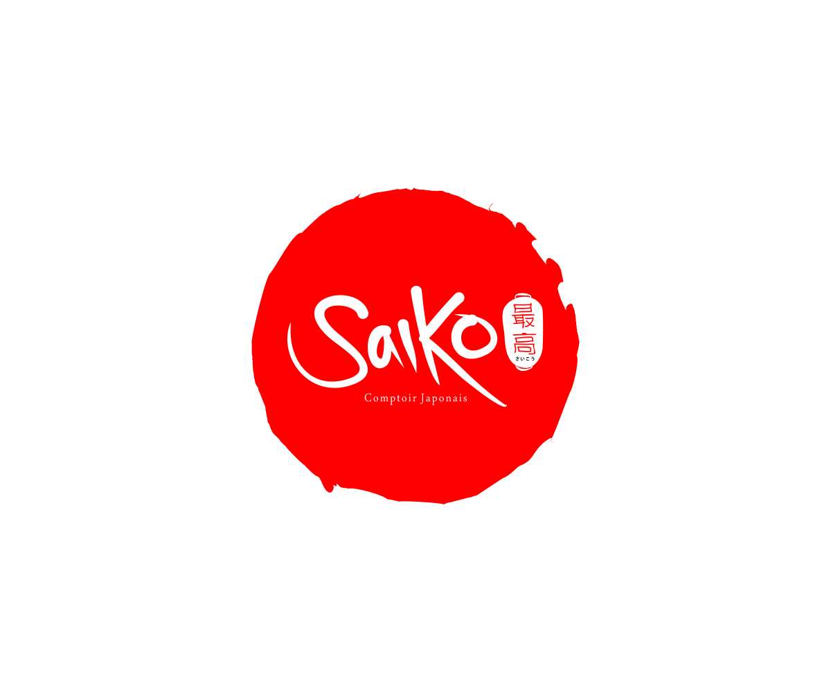 Design de Logo par AyStudio pour ce projet | Design #2068654