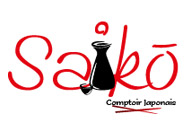 Logo Design by idesignmore for this project | Design: #2066894