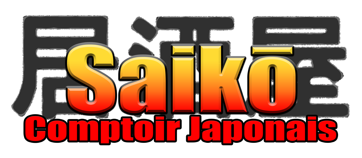Logo Design by Paul for this project | Design #2064120