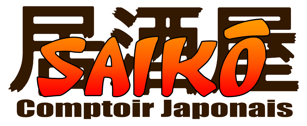 Logo Design by Paul for this project | Design #2064124