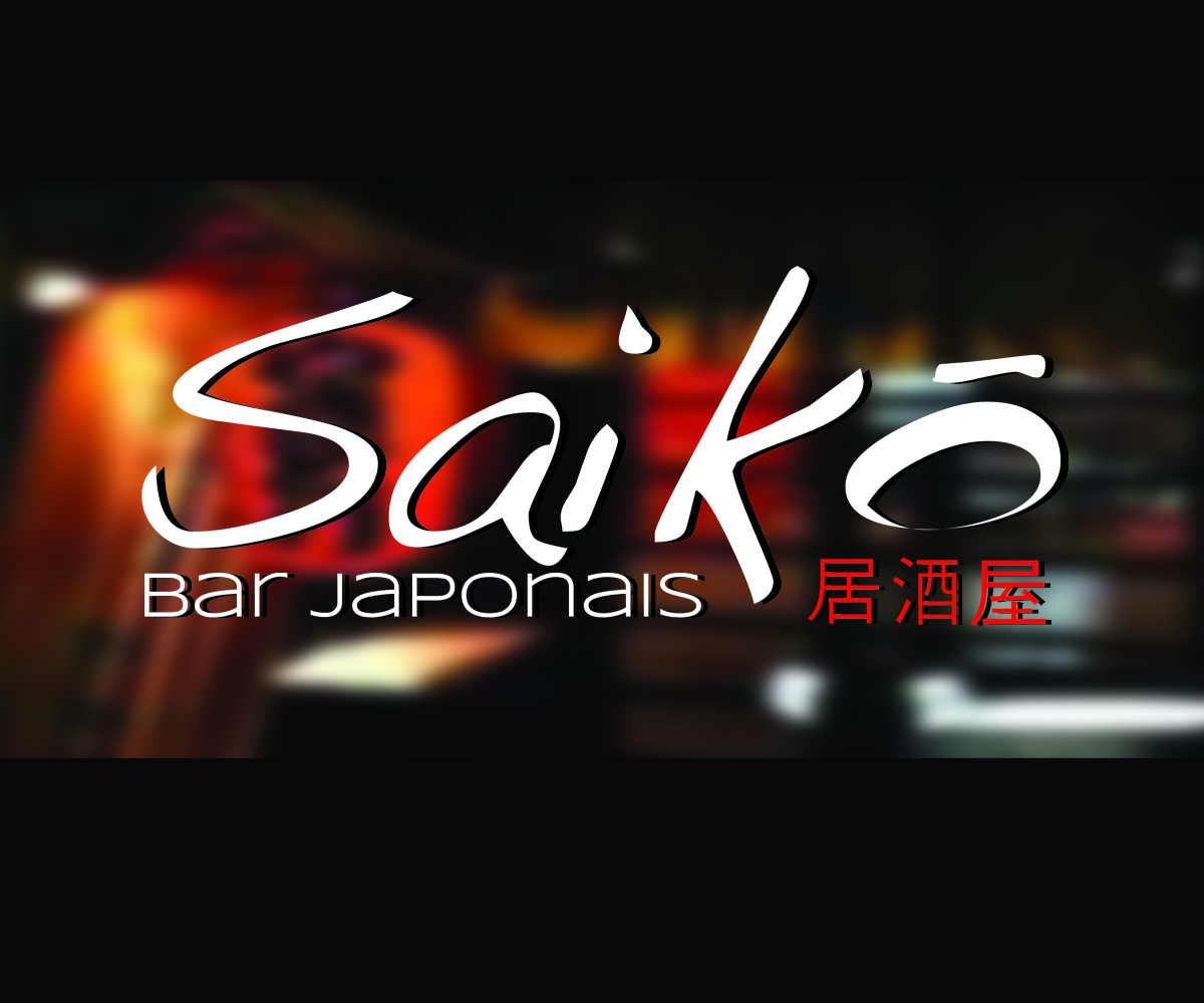 Logo Design by Ian Jackson for this project | Design #2067520