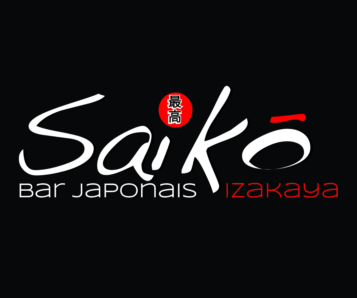 Logo Design by Ian Jackson for this project | Design #2127478