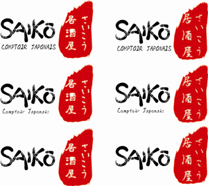 Logo Design by Ivan Low for this project | Design: #2068835