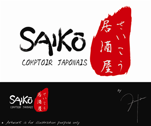 Logo Design by Ivan Low for this project | Design: #2083871