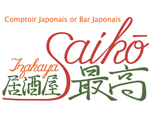 Logo Design by Hiro Shibata for this project | Design: #2128513