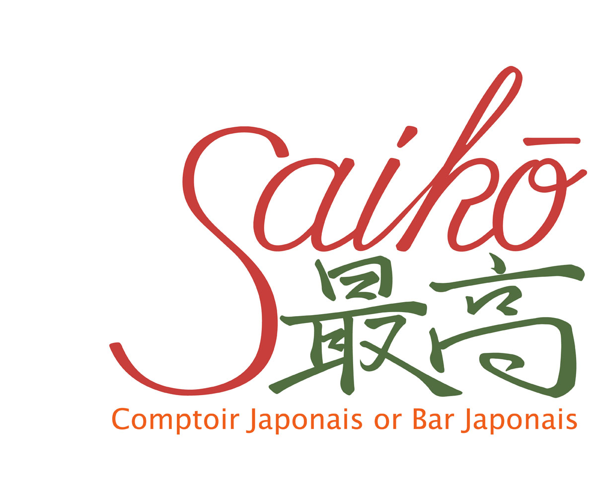 Logo Design by Hiro Shibata for this project | Design #2128517
