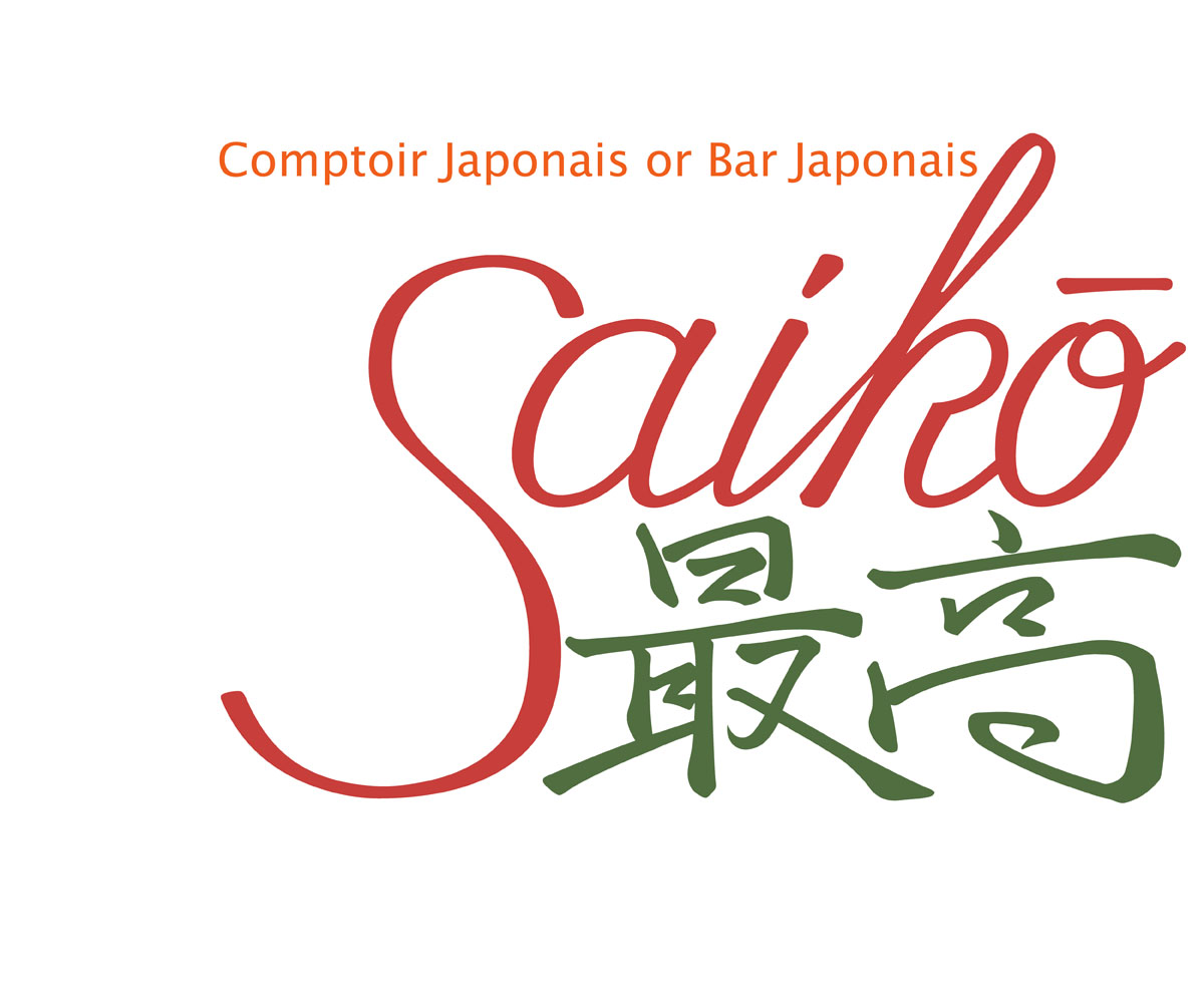 Logo Design by Hiro Shibata for this project | Design #2128520