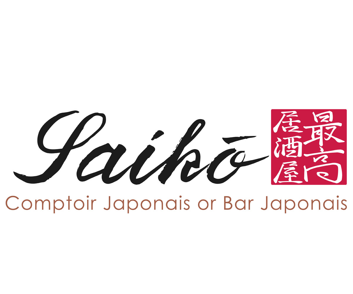 Logo Design by Hiro Shibata for this project | Design #2133022