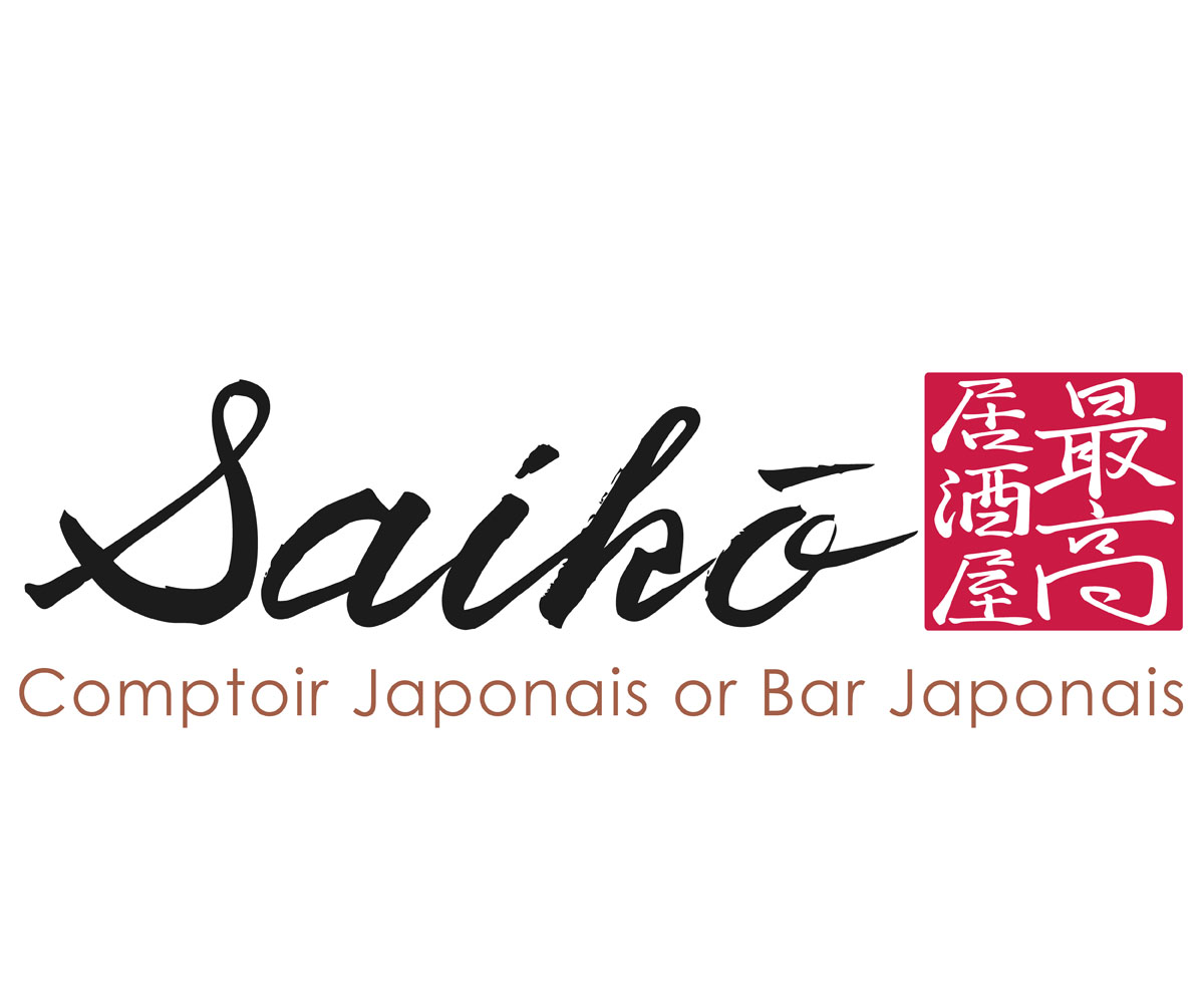 Logo Design by Hiro Shibata for this project | Design #2133029
