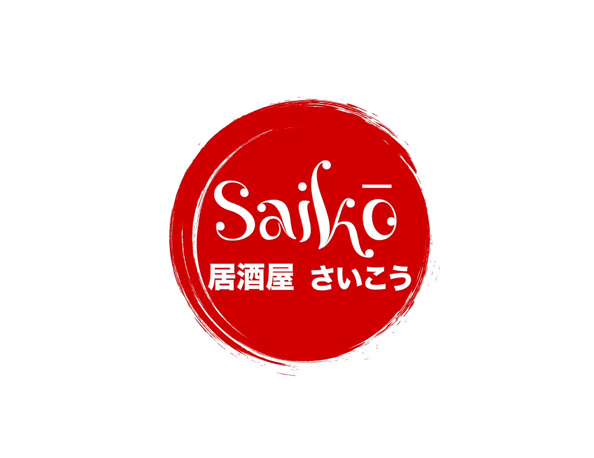 Logo Design by designgreen for this project | Design #2065969