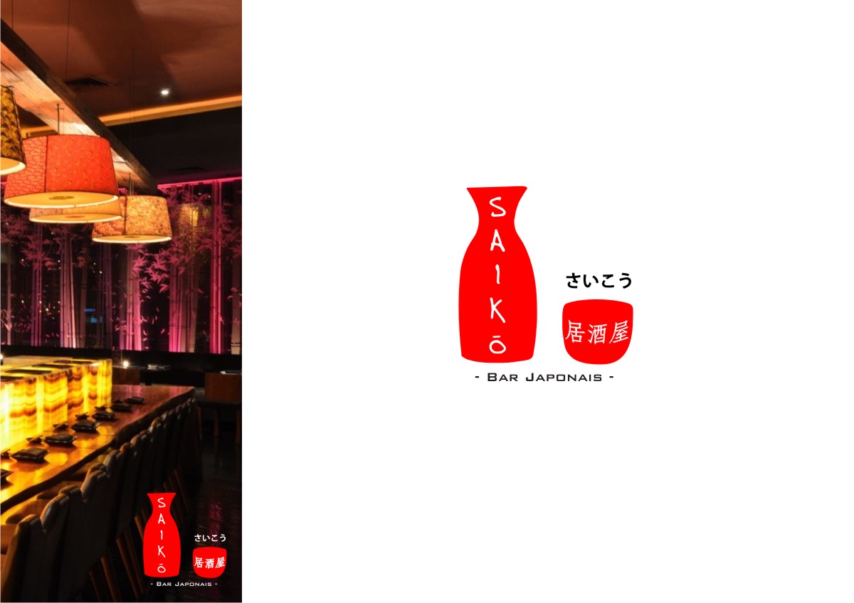 Logo Design by Amduat Design for this project | Design #2068581