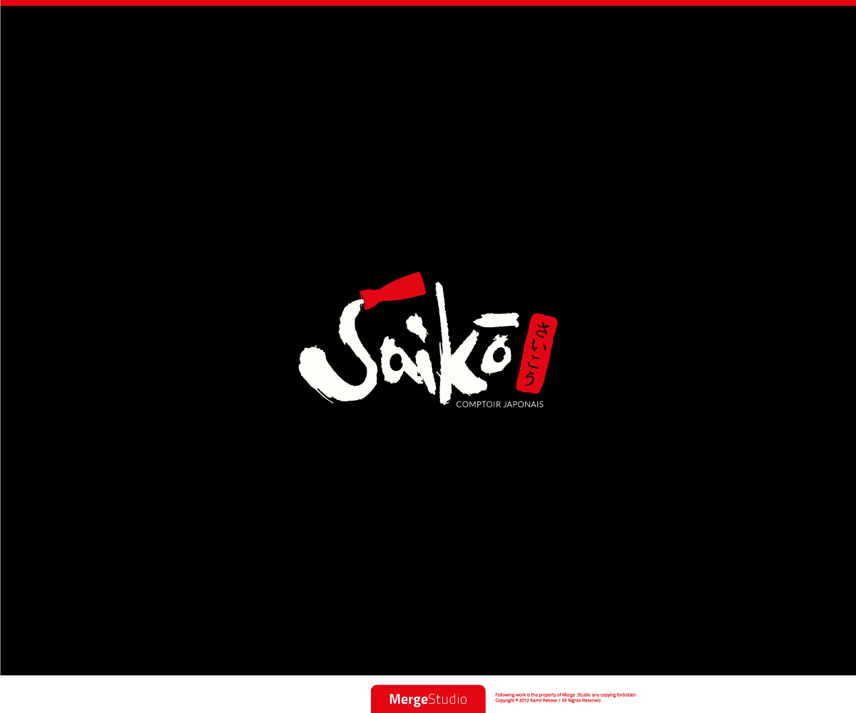 Diseño de Logo por MergeStudio para este proyecto | Diseño #2071265