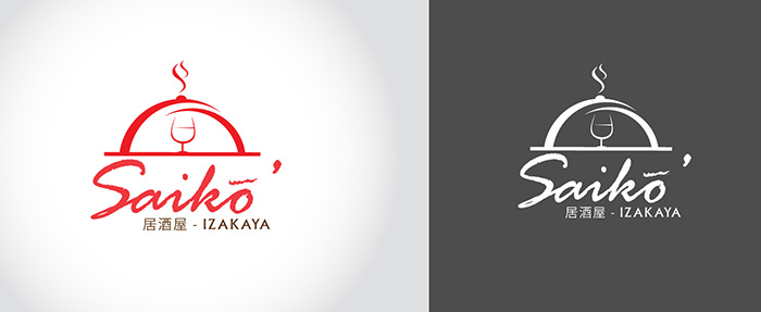 Logo Design by parshdelhi for this project | Design #2079408