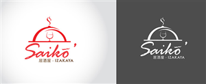 Logo Design by parshdelhi for this project | Design: #2079408