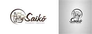 Logo Design by parshdelhi for this project | Design: #2119822