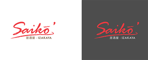 Logo Design by parshdelhi for this project | Design: #2119841
