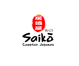 Logo Design by Vtaez