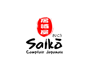 Logo Design by Vtaez for this project | Design: #2076977