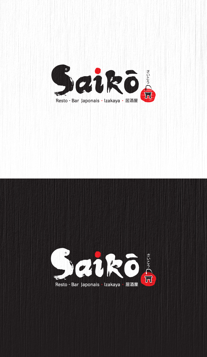 Logo Design by Zee for this project | Design: #2135340